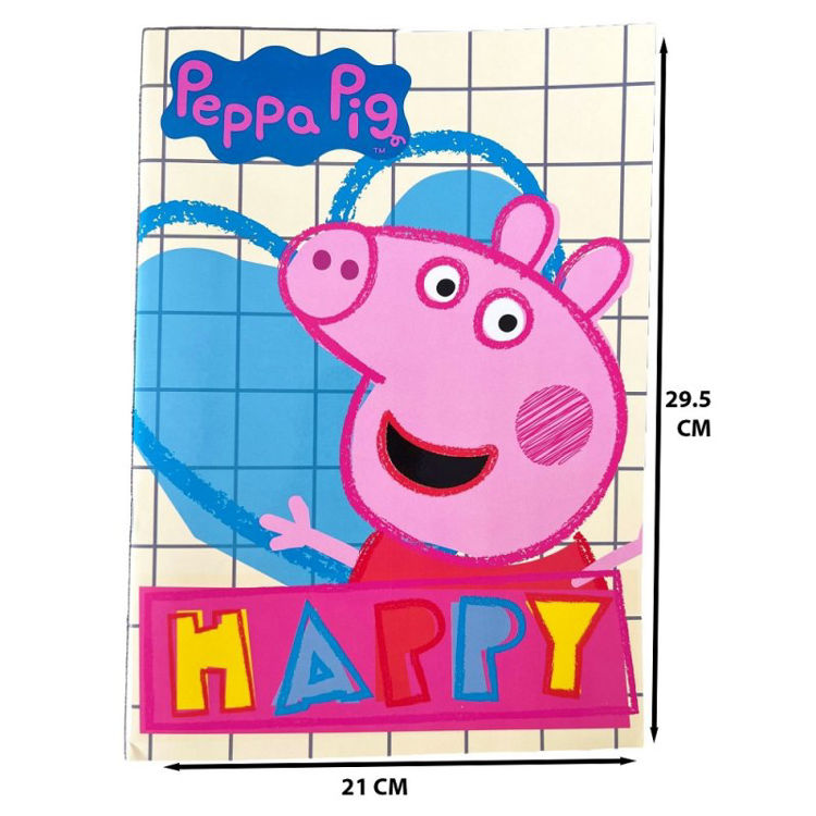Picture of 7133-PEPPA: PEPPA PIG 32 PAGE  COLOURING BOOKS
